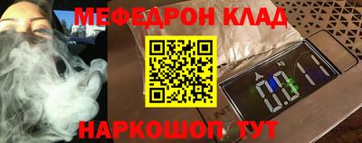 шишки Бузулук