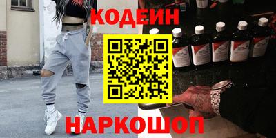 прущие грибы Будённовск