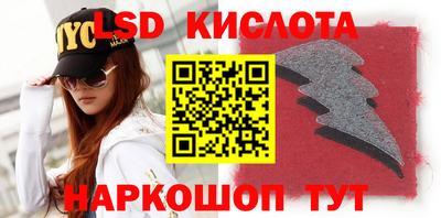 шишки Бузулук