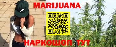 шишки Бузулук