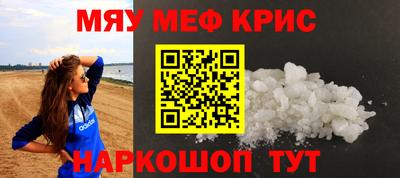 шишки Бузулук