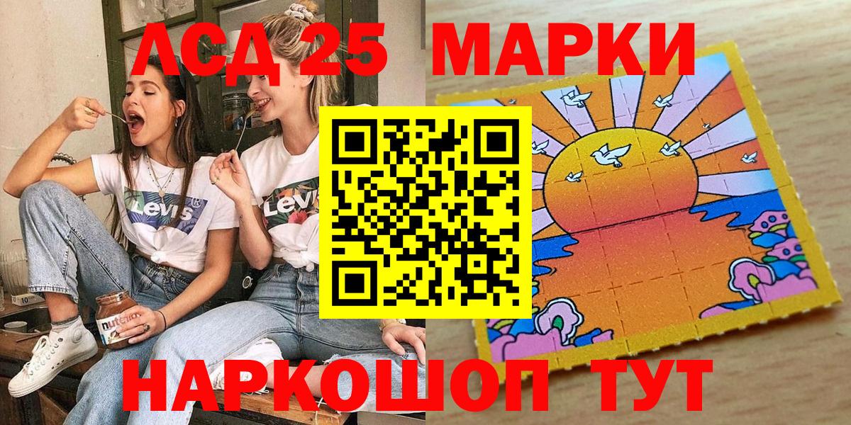 где можно купить наркотик  Марки NBOMe 1,5мг  Марки N-bome  Вход с VPN  Смоленск  Марки NBOMe 1,5мг 